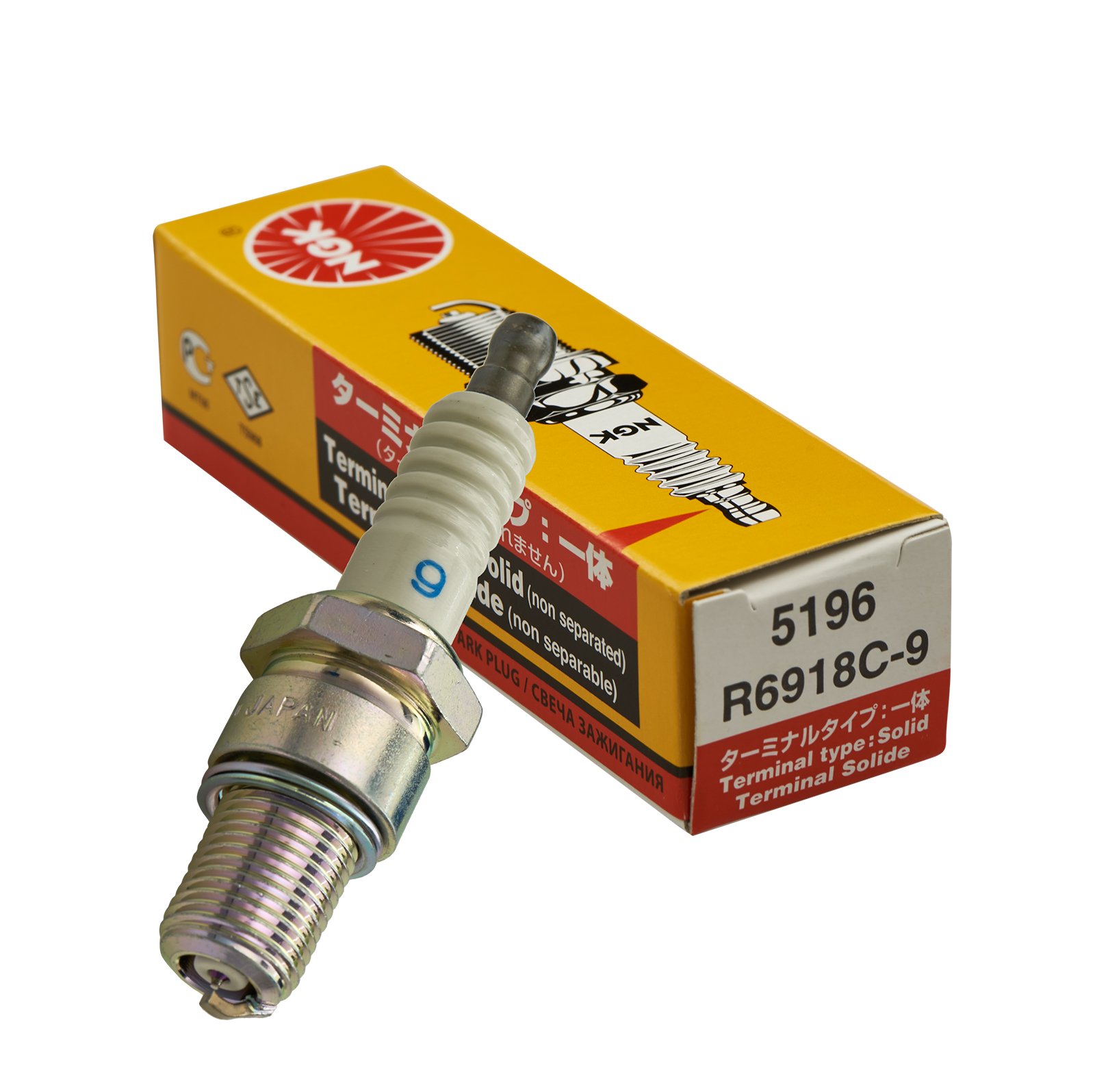 NGK R6918C-9 Spark Plug Ultra 150 1999