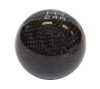 NRG Universal Ball Style Shift Knob (No Logo) – Black Carbon Fiber (5 Speed Pattern)