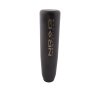 NRG Universal Short Shifter Knob – 5in. Length / Heavy Weight 1.27Lbs. – Black Wrinkle Finish
