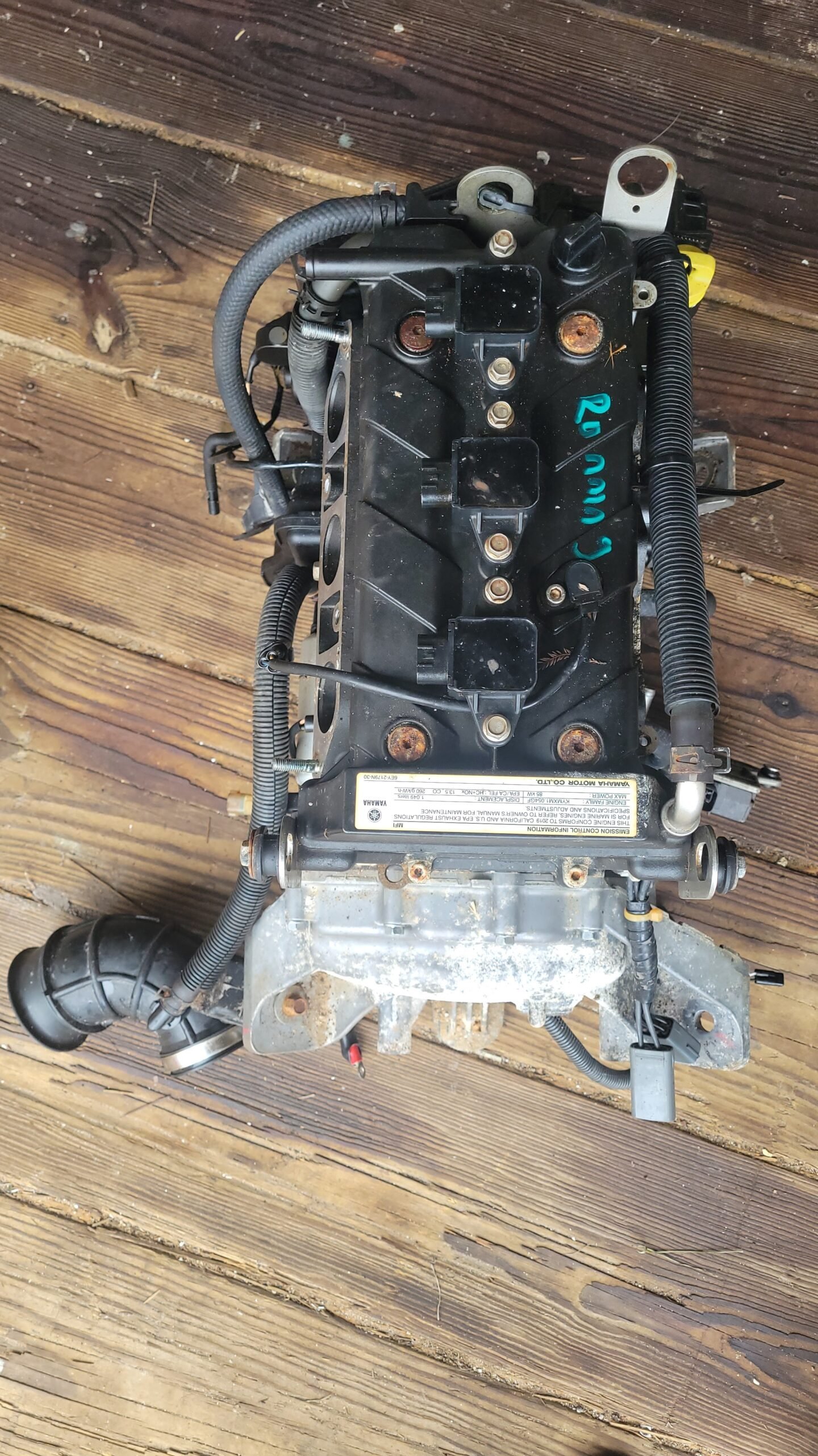 Yamaha TR1 Engine Used VX EX 3 Cylinder